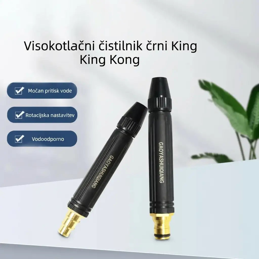 🚗 ZADNJI DAN 50 % POPUSTA ✨Belomontor® Visokotlačni čistilnik za avto in vrtni razpršilec