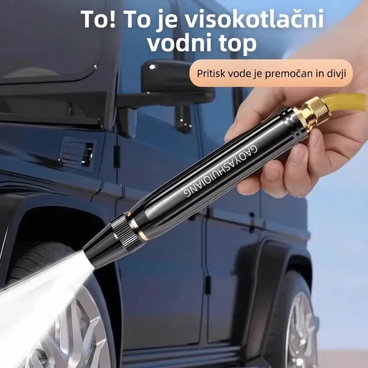 🚗 ZADNJI DAN 50 % POPUSTA ✨Belomontor® Visokotlačni čistilnik za avto in vrtni razpršilec